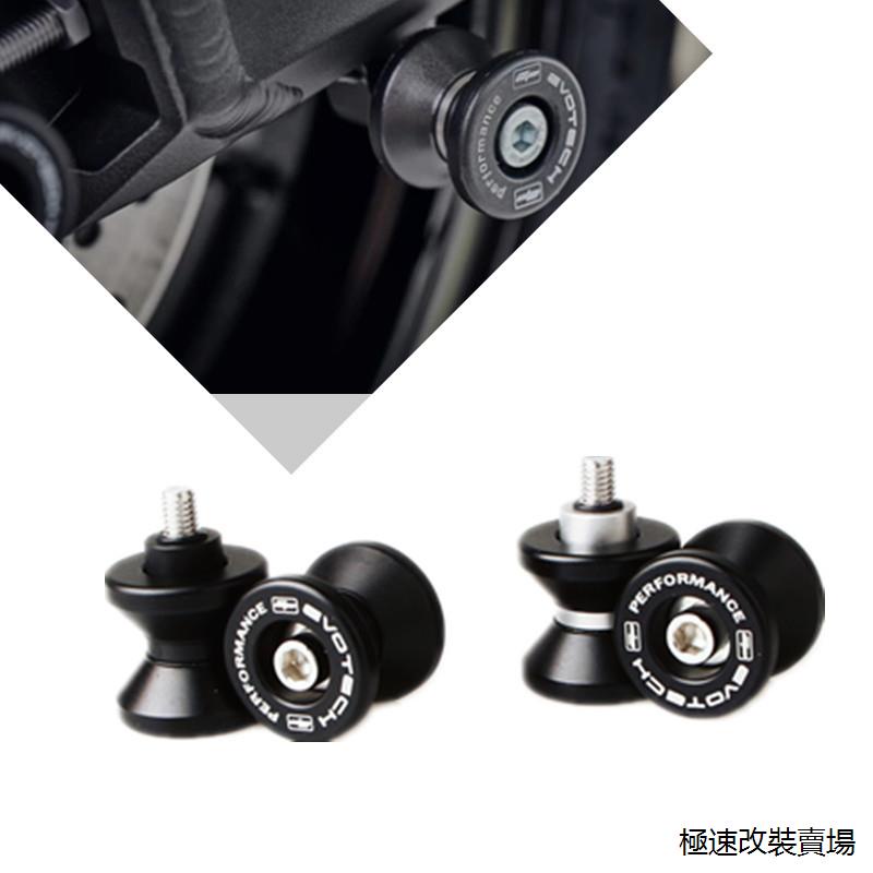 GSX-S1000風鏡適用於機車GSX-S1000/GSX-S1000F EP改裝起車釘後輪駐車球