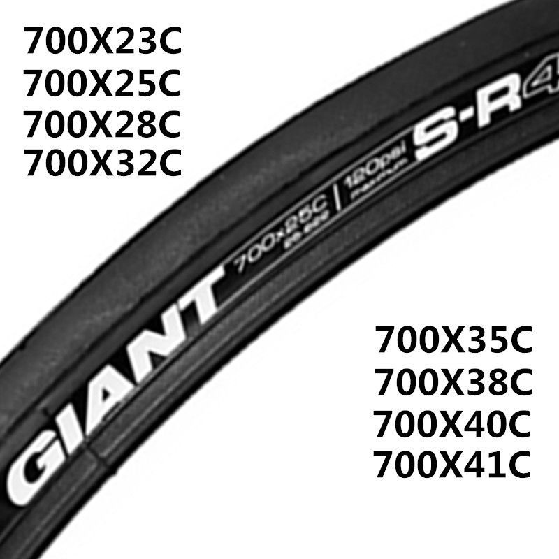 公路車外胎 GIANT外胎700X28C輪胎23/25/32C公路腳踏車內外胎35/38/40C