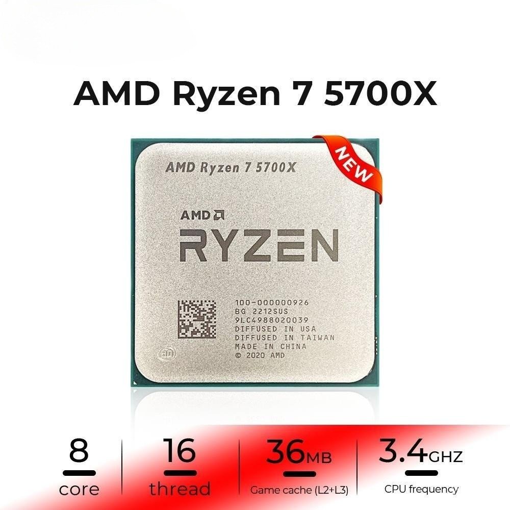 値下げ】AMD Ryzen 7 5700X 【国内正規品】CPU 5700X | monsterdog.com.br