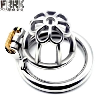 【下標送禮品】FRRK不銹鋼梅花頭男用金屬貞操鎖貞潔鎖調教前戲激情玩具鳥籠貞操鎖 男用 貞潔器 防手淫 JJ貞操鎖 戒擼