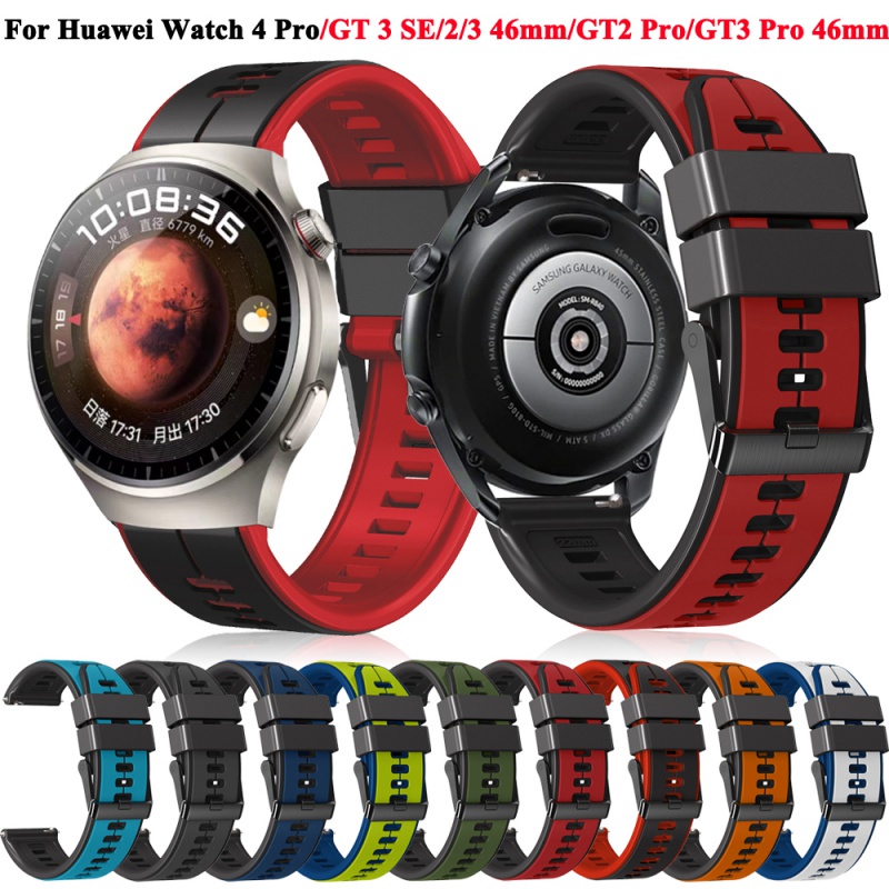 華為 22 毫米腕帶適用於 HUAWEI WATCH 4 Pro 矽膠錶帶適用於 HUAWEI GT 2 3 GT2 G