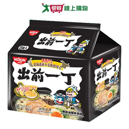 出前一丁 北海道小麥粉黑蒜油豬骨湯味速食麵(100G/5入)【愛買】