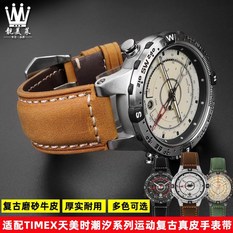 Timex t2n721 shop