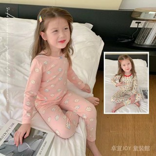 【JOY】春秋德絨女童傢居服 女寶寶睡衣套裝 中小童秋衣兩件套