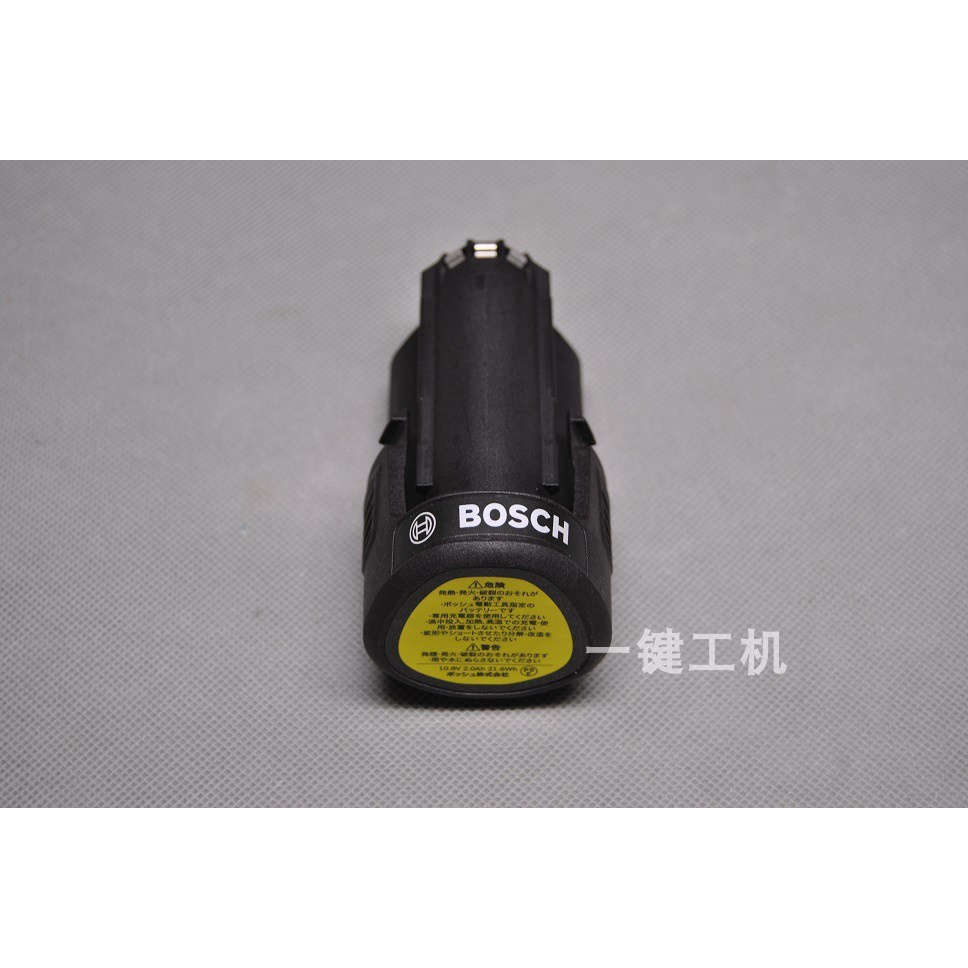 BOSCH博世12V/10.8V歐版綠博世白博世電池原裝鋰電池適用dremel琢美8220