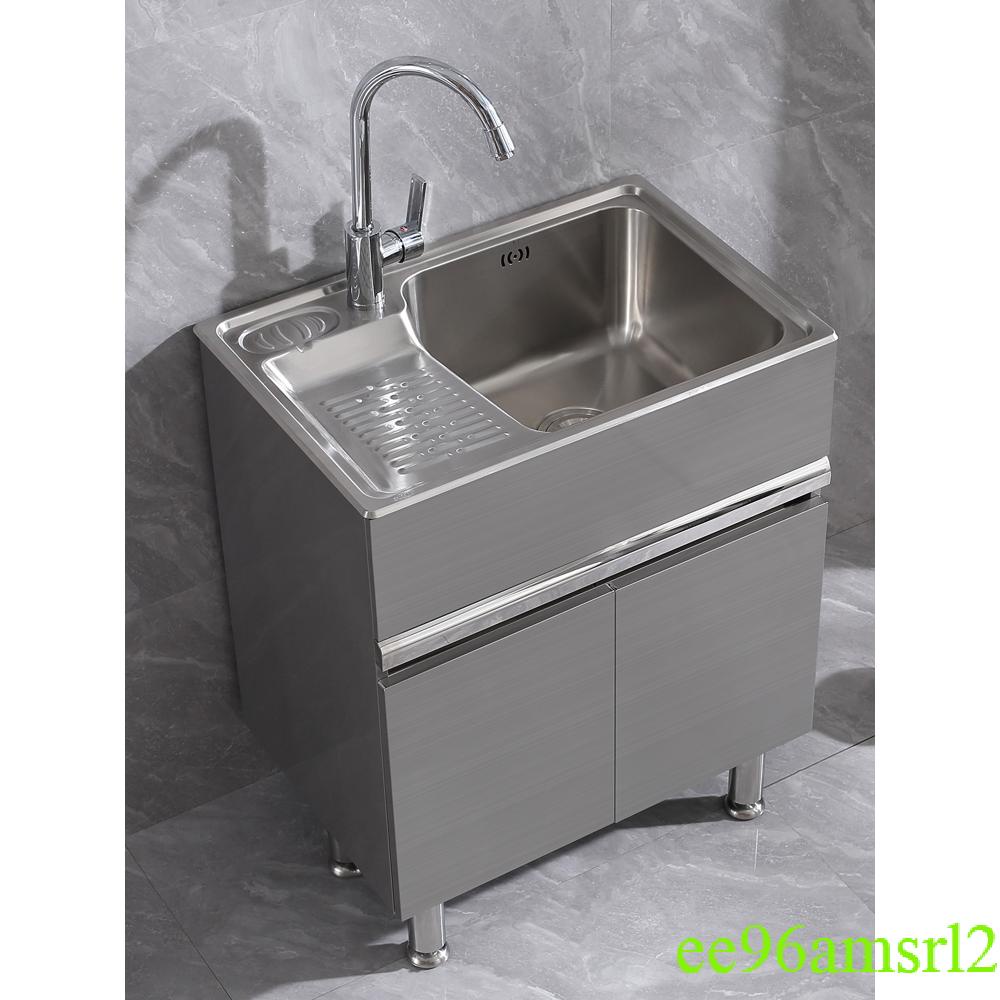 廚房304不銹鋼水槽 洗菜盆 洗碗池陽台洗衣台盆落地式一體組合櫃