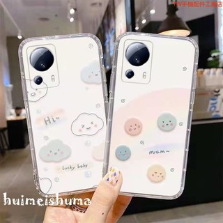 適用於小米13 lite 手機殼時尚溫柔百搭小米13 lite保護殼文藝小米13 lite 防摔手機殼