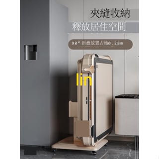lin智慧麻將機全自動折疊麻將桌餐桌兩用電動低音家用