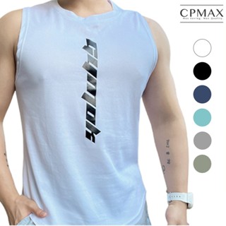 【CPMAX】透氣速乾無袖背心 冰絲背心 健身運動衣 無痕背心 U領背心 運動背心 涼爽背心 背心涼感 吊嘎【VE37】