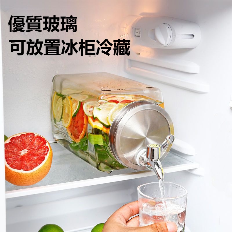 推薦~冷水壺手工果汁容器飲料桶大容量帶龍頭便攜家用放冰箱玻璃酒桶罐