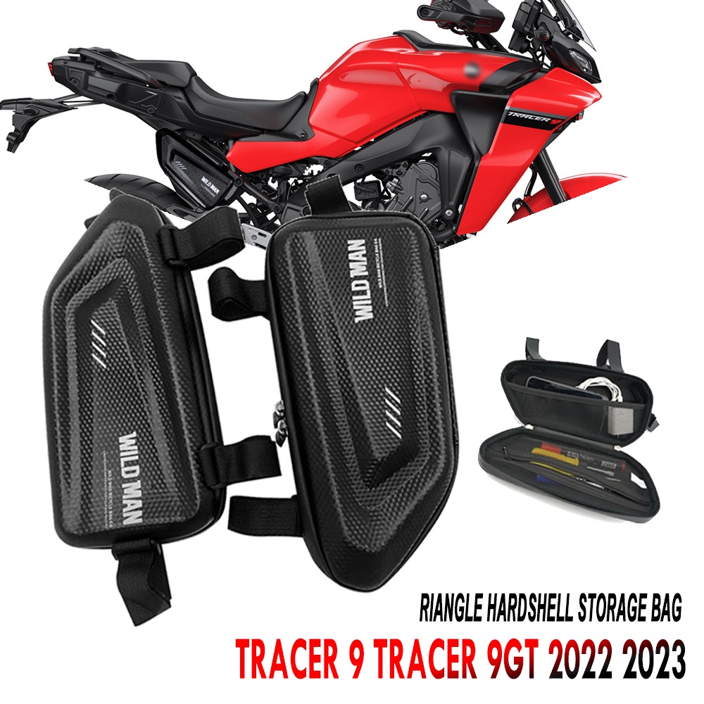 適用於 Tracer 9 gt Tracer 900GT 2021 2023 摩托車改裝邊包防水三角邊包 hard Tr