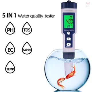5合1水質檢測儀數字儀表水質分析儀檢測儀PH/ TDS/ EC/溫度/鹽度檢測IP67防水背光顯示屏