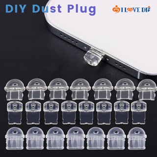 發光充電埠防塵塞蓋/ DIY 3.5mm 耳機插孔塞防塵矽膠塞/ 適用於 IOS,Type C