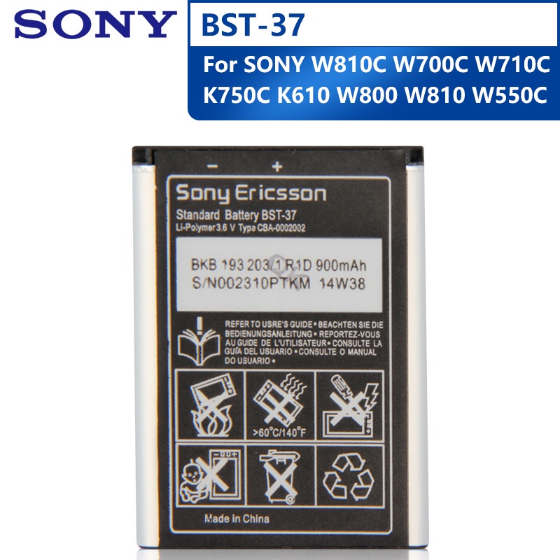 原廠手機電池 BST-37 適用於 索愛 W810C W700C W710C K750C K610 W550C W800