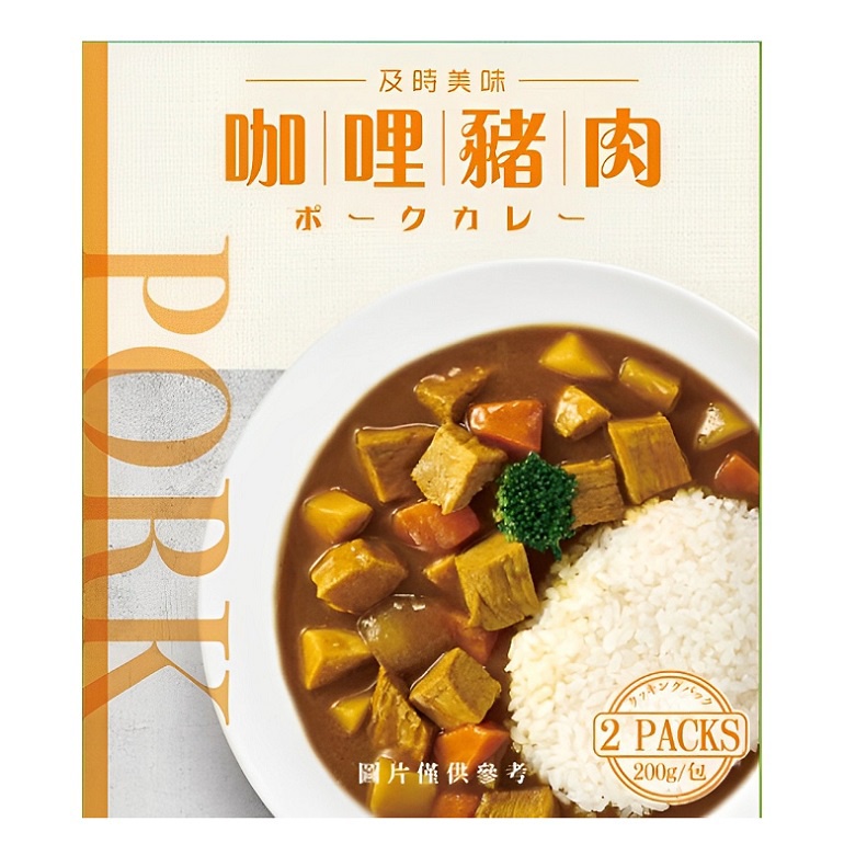 味王 咖哩豬肉(200gX2/盒)[大買家]