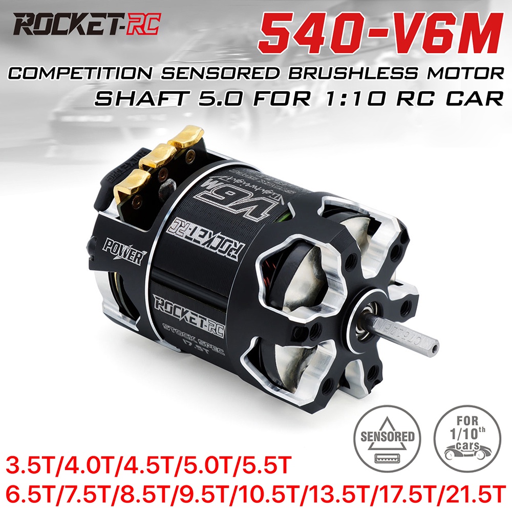 Rocket RC 540 V6M 無刷感應電機 5mm 高導電性適用於 1:10 遙控車