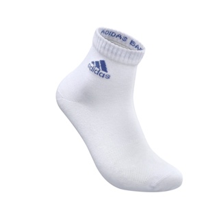 adidas 襪子 P1 Explosive 男女 白 高機能 運動襪 單雙入 透氣 短襪 愛迪達【ACS】MH0001