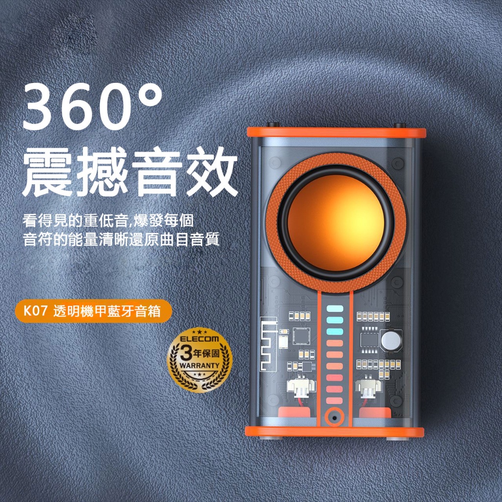 人気のファッションブランド！ アンケ様 新品 カラー音叉 128hz 地球