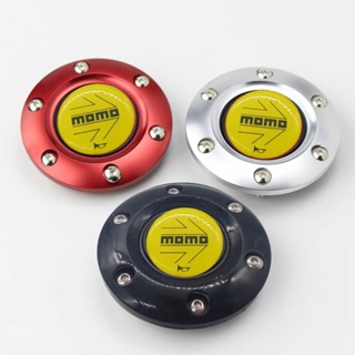 通用汽車方向盤喇叭按鈕通用黃色 Momo + 鋁邊紅/銀/黑
