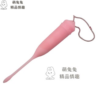 免運促銷 男用尿道堵通氣馬眼震動棒 成人性保健夫妻情趣用品女用後庭按摩棒 鎖精環 馬眼棒 按摩器自慰器