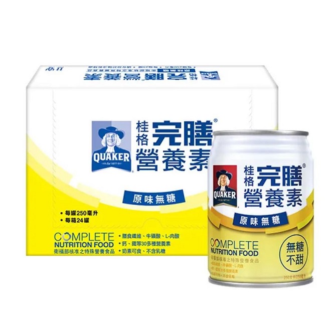 桂格完膳營養素原味無糖250ml*24入-箱購