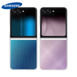三星韓國EF-ZF731 Galaxy Z Flip5翻蓋手機殼智慧手機