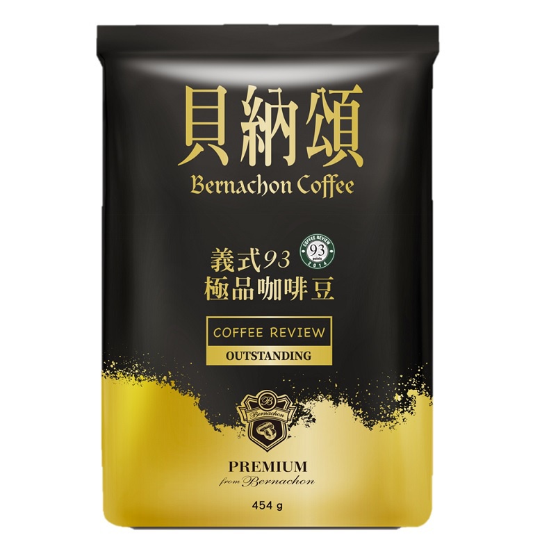 貝納頌 義式93咖啡豆(454g/袋)[大買家]