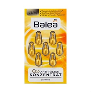 BALEA 膠囊 (平行輸入)(Q10抗皺緊緻-黃-1mlX7入裝)[大買家]