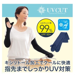☆小樂雜貨☆ 現貨 日本 Needs 抗UV率99% 冷感 降溫 防曬 手套 長 手套 袖套 露掌 涼感 透氣 60cm