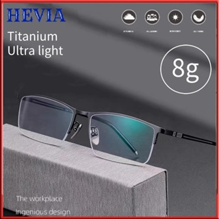 Hevia新款商務半框超輕鈦眼鏡框眼鏡架可更換pt064