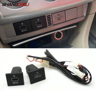 車載 USB 充電器 PD 快速充電 QC3.0 汽車手機充電適配器按鈕,適用於福特福克斯 2 mk2 2009 201