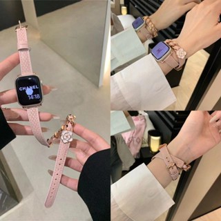 小香風山茶花鏈條拼真皮錶帶 適用於 Apple watch 雙圈錶帶 10 9 8 7 6 SE 蘋果手錶錶帶 46mm