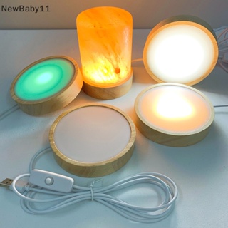 Newbaby 圓形 LED 夜燈底座裝飾展示架,用於水晶玻璃球裝飾。