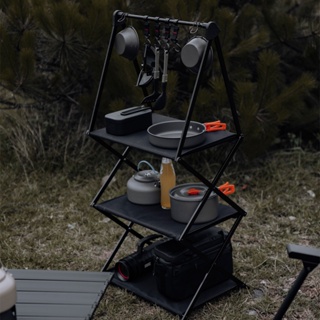 免運 戶外摺疊多層置物架 露營黑色三層收納架 便攜儲物鋁合金桌 野營裝備