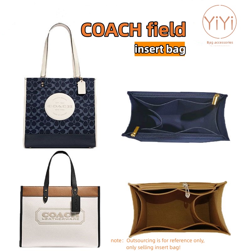 【YiYi】COACH包中包 適用於coach field托特包 內膽包 袋中袋 包中包收纳 分隔袋 包包內袋 內襯