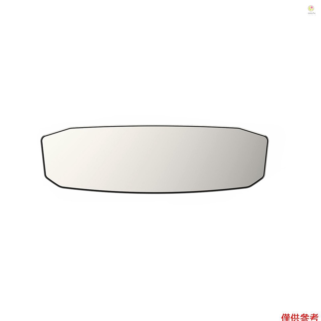 後視鏡廣角鏡夾在曲面凸面後視鏡上有效減少盲點299*90mm