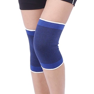 2 件裝柔軟針織護膝髕骨支撐足球排球籃球戶外運動
