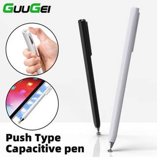 Guugei 按壓式觸控筆通用觸摸屏觸控筆推式觸控筆適用於 Android iOS 平板手機鉛筆帶夾子