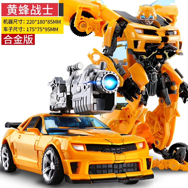 模型【手辦金剛】大黃蜂玩具變形恐龍鋼索汽車 機器人SLG