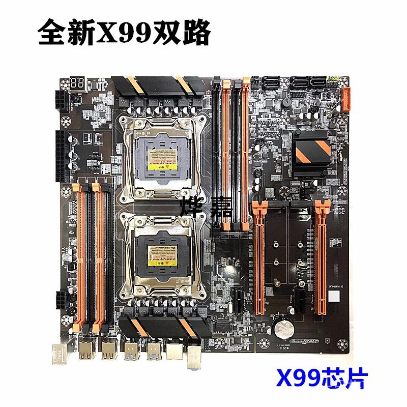 全新X99雙路LGA2011-3針電腦主板DDR4內存E5 2678 2690V3cpu套裝