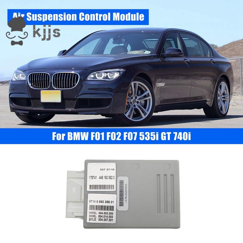 BMW 1 件適用於寶馬 X5 E70 X6 E71 的汽車空氣懸架控制模塊更換零件配件 37146778966 371