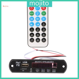 Mojito 耐用解碼板放大器 USB TF FM 收音機模塊音樂播放器