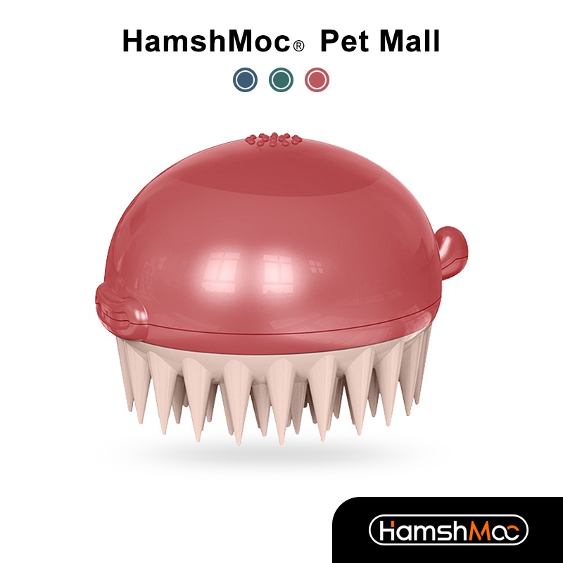 HamshMoc 可加沐浴液寵物洗澡按摩刷 寵物洗澡神器 沐浴刷 深層清潔 按摩 寵物洗澡刷 狗狗洗澡刷【現貨速發】