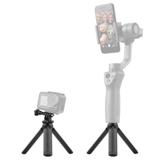 適用於DJI 靈眸OSMO ACTION/2相機支架固定穩定三腳架Gopro 9配件