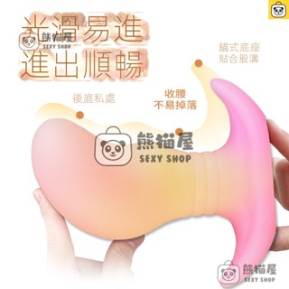 低價免運 sm情趣精品肛塞尾巴 外出充菊玩具芒果後庭液態矽膠心形超大肛塞 sm尾巴拳交情趣用品水晶透明假陽具
