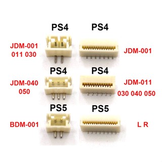 適用於 PS4 PS5 手柄主機板充電電池接觸連接器 L2 R2 帶狀接觸夾插座 BDM-010 JDM-001 011