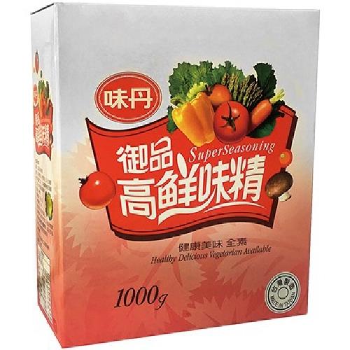 味丹 御品高鮮味精(1kg/盒)[大買家]