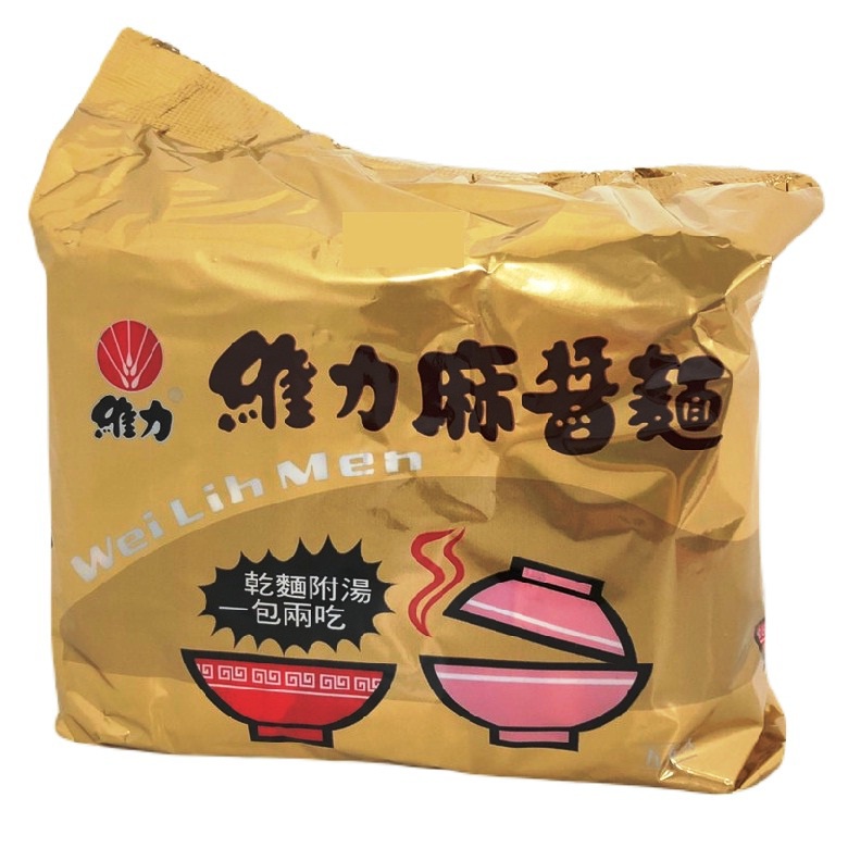 維力 麻醬包麵(85gX5入/組)[大買家]