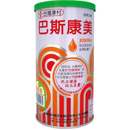 巴斯康美 香精浴劑-檸檬(750g/瓶)[大買家]