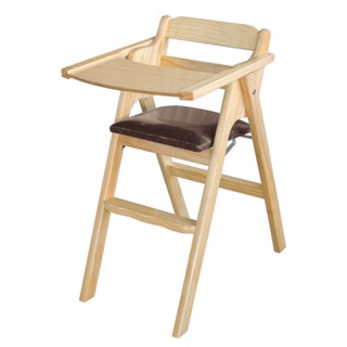 【YA848-13】220型折合寶寶椅(皮面)(乳膠皮咖啡色) (東部及桃園以南區域另詢運費)